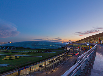 金秋结硕果，文思海辉智翼云中标首都机场智慧资产项目