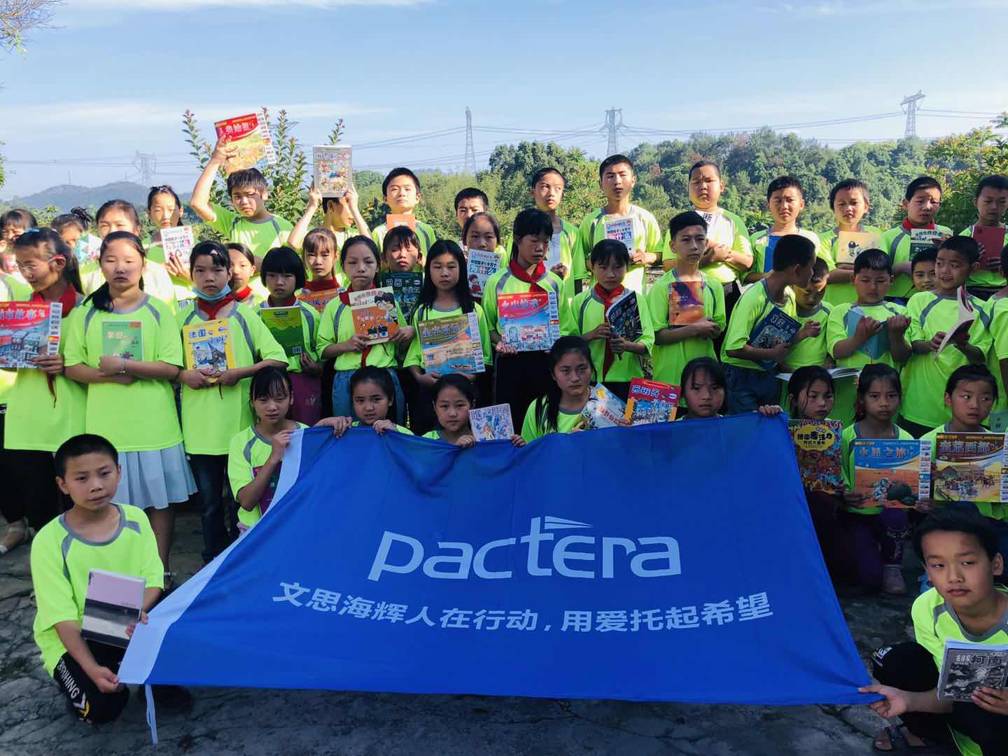 解码心灵 书送希望 | 文思海辉笃行企业社会责任