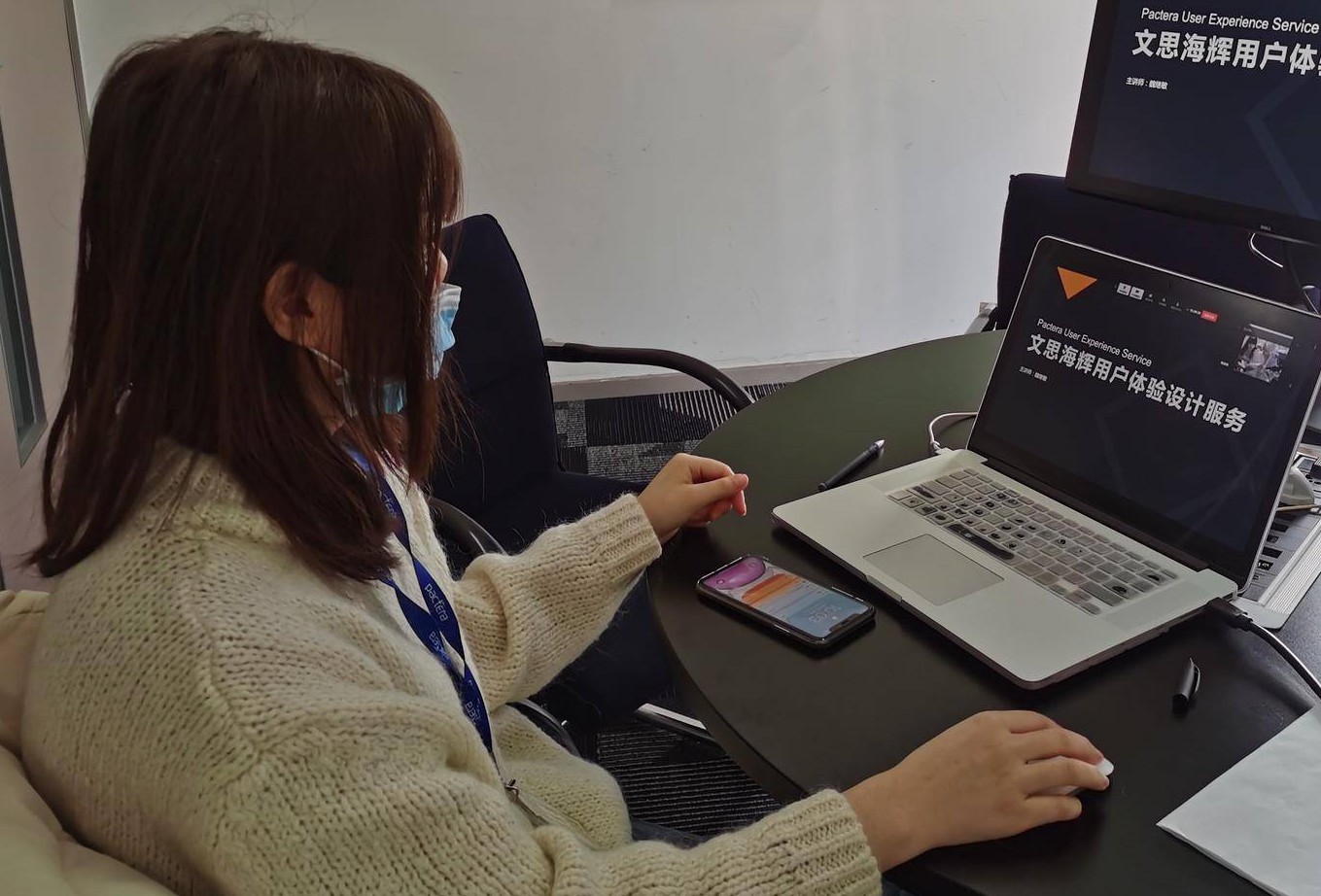 积极促进产教融合发展，文思海辉智慧产业大学开启“云课堂”