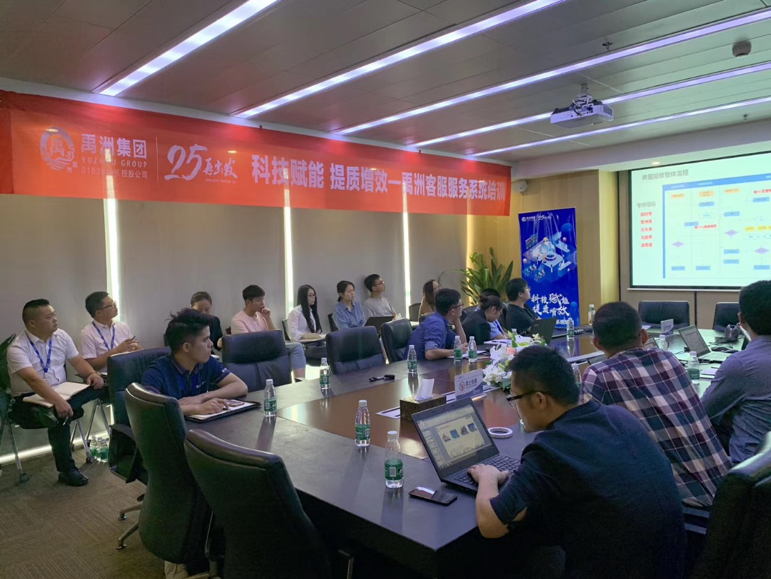 精准营销+创新运营  文思海辉助力地产行业疫情突围