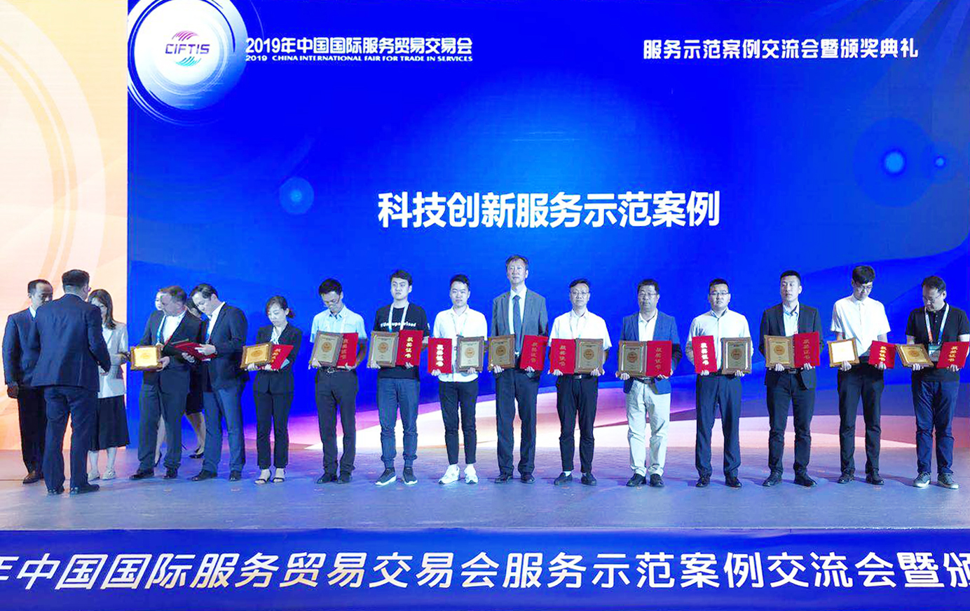 文思海辉的“数据湖”不是湖