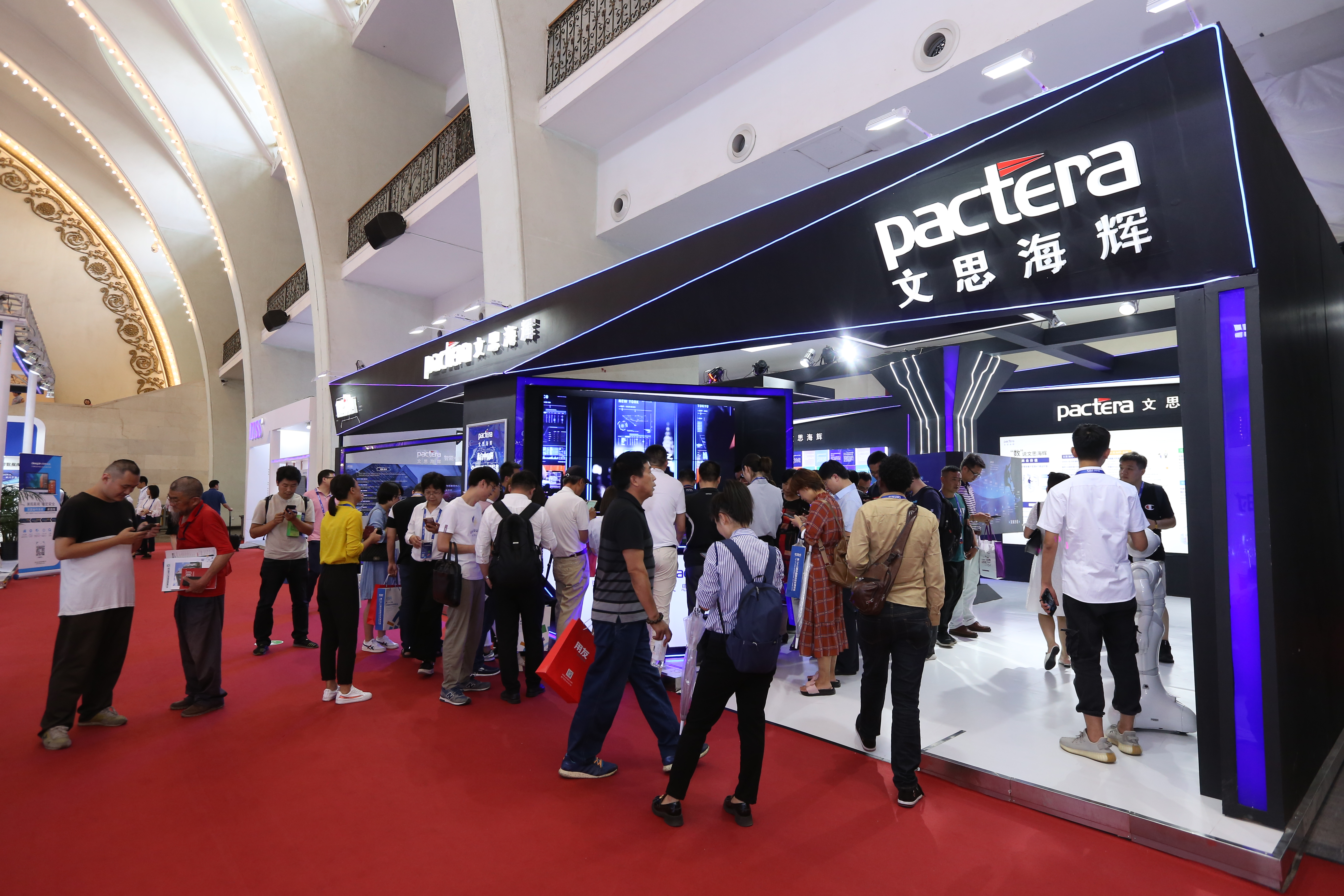 聚焦“智能+”、拥抱高质量发展，文思海辉亮相2019软博会