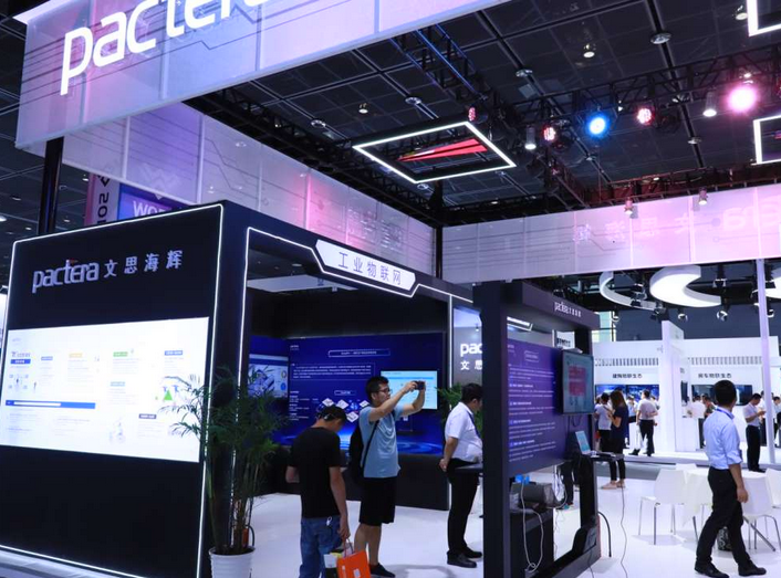 在文思海辉感受扑面而来的“智慧风”——访文思海辉物联网事业部负责人夏菁