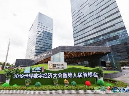 文思海辉四项自主创新应用荣获行业大奖