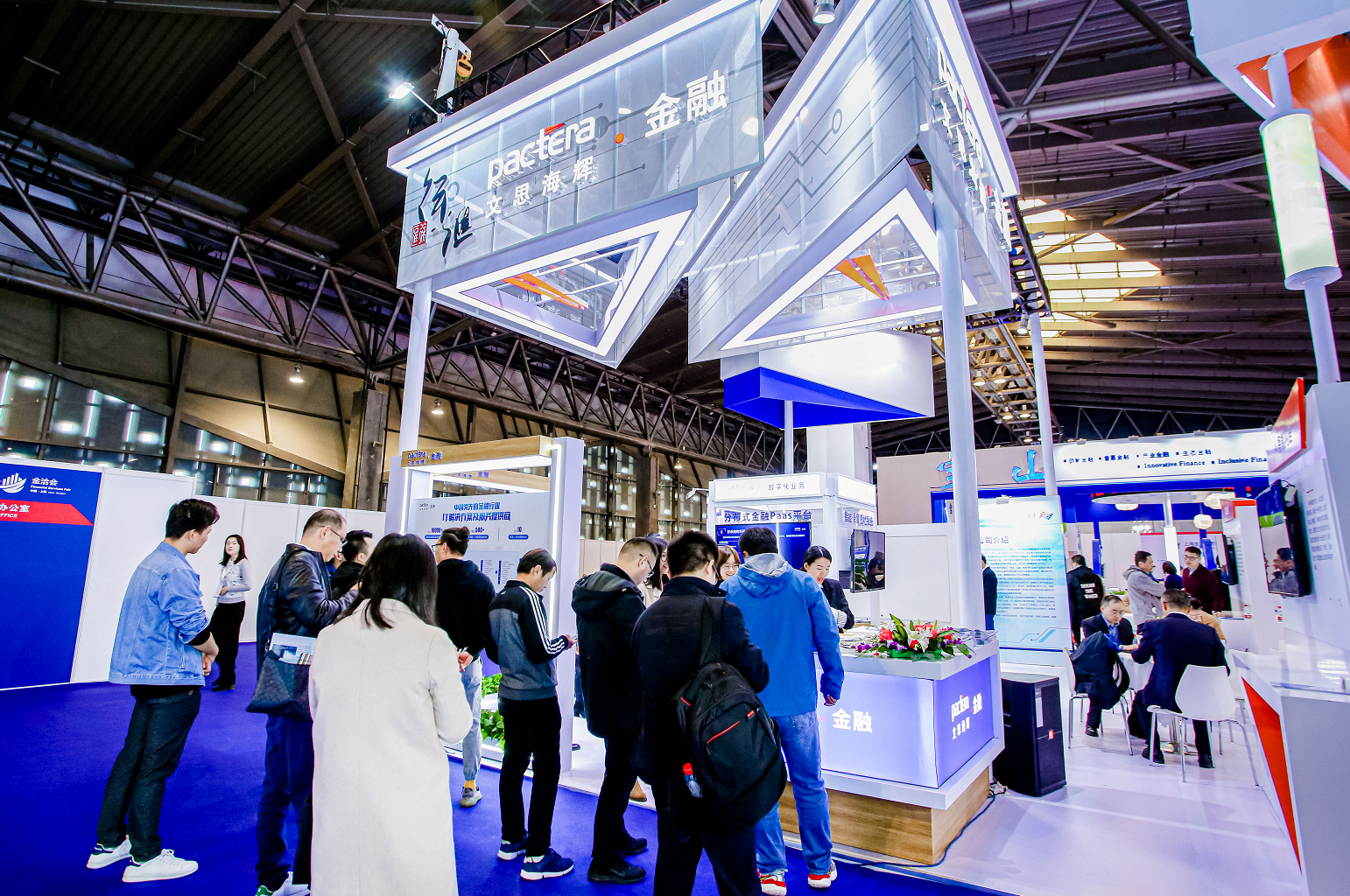 加速“数字金融”建设，文思海辉金融携创新成果现身上海金洽会