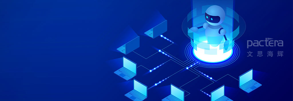 行政智脑机器人